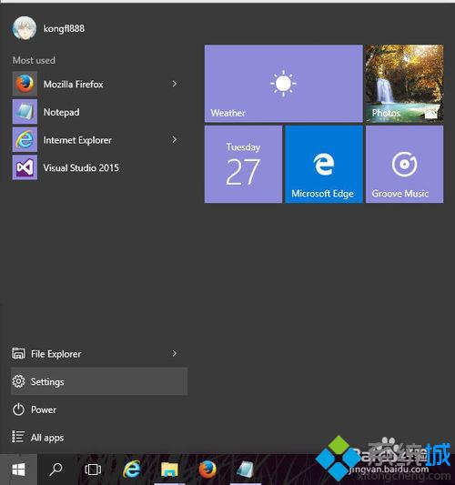 Windows10设置系统语言,轻松切换多语言环境
