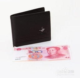 bk钱包usdt怎么买,操作指南与注意事项”