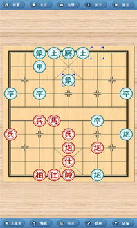 单机象棋游戏,单机象棋游戏魅力无限