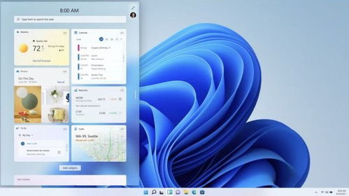 windows系统翻墙软件下载,下载指南与安全须知
