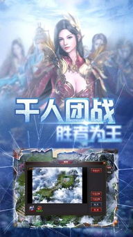 变态手游单机版,单机版手游的奇幻冒险之旅