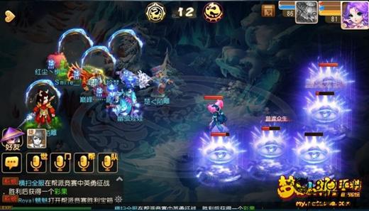 梦幻手游69地府,全面解析地府玩法与提升技巧
