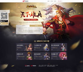 手游pc端,跨越平台界限的全新体验